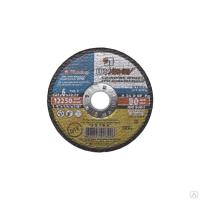 купить Круг зачистной по металлу 125*6*22мм в Самаре Круг зачистной по металлу 125*6*22мм
