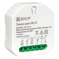 купить Умное реле в подрозетник 2-канальное Wi-Fi EKF Connect в Самаре Умное реле в подрозетник 2-канальное Wi-Fi EKF Connect
