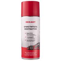 купить Очиститель контактов 520мл REXANT аэрозоль  в Самаре Очиститель контактов 520мл REXANT аэрозоль