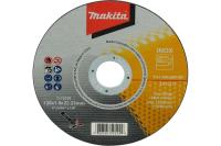 купить Круг отрезной по металлу 125*1,0*22мм Makita в Самаре Круг отрезной по металлу 125*1,0*22мм Makita