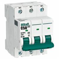 купить Автомат 3Р 50А C 6кА ВА-103 Schneider Electric в Самаре Автомат 3Р 50А C 6кА ВА-103 Schneider Electric