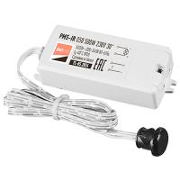 купить Выключатель 220В 500Вт IP20 Jazzway ИК датчик Hand в Самаре Выключатель 220В 500Вт IP20 Jazzway ИК датчик Hand