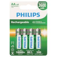 купить Аккумулятор AA(пальчик) 2600mAh 1,2В BL4 Philips  в Самаре Аккумулятор AA(пальчик) 2600mAh 1,2В BL4 Philips