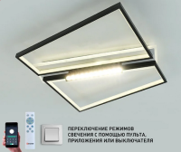 autoOBR_16 autoOBR_16