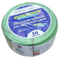 купить ВВГ-Пнг(А)-LS 2*1,5 ок(N)-0,66кВ медь ЗЕЛЁНЫЙ ПЛОСКИЙ кабель /(50м) Кристалл-Электро в Самаре ВВГ-Пнг(А)-LS 2*1,5 ок(N)-0,66кВ медь ЗЕЛЁНЫЙ ПЛОСКИЙ кабель /(50м) Кристалл-Электро