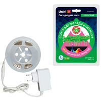 купить Фито комплект свд ленты 2м 15Вт 16мкмоль/c фиолетовый IP20 Uniel+адаптер для растений в Самаре Фито комплект свд ленты 2м 15Вт 16мкмоль/c фиолетовый IP20 Uniel+адаптер для растений