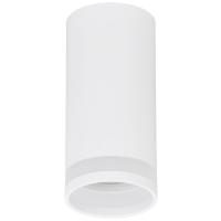 купить Светильник даунлайт 1*50Вт GU10 цилиндр белый накладной  в Самаре Светильник даунлайт 1*50Вт GU10 цилиндр белый накладной