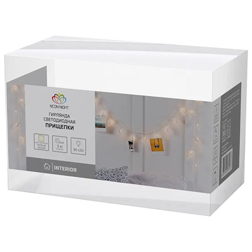 Гирлянда нить 5м теплый белый 30свд IP20 прозрачный провод 