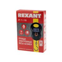 купить Безмен электронный 50кг REXANT 2*LR6 в Самаре Безмен электронный 50кг REXANT 2*LR6
