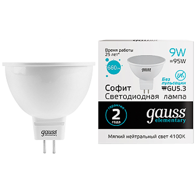 купить Лампа свд 220В GU5.3 9Вт 4100К 660лм MR16 матовая Gauss  в Самаре Лампа свд 220В GU5.3 9Вт 4100К 660лм MR16 матовая Gauss