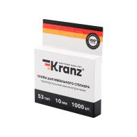 купить Скобы для степлера ТИП 53 10мм*0,7мм 1000шт KRANZ в Самаре Скобы для степлера ТИП 53 10мм*0,7мм 1000шт KRANZ