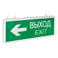 купить Светильник аварийный ДВО Выход подвесной двусторонний 3Вт универсальный аккумулятор 3ч IP20 EKF  в Самаре Светильник аварийный ДВО Выход подвесной двусторонний 3Вт универсальный аккумулятор 3ч IP20 EKF