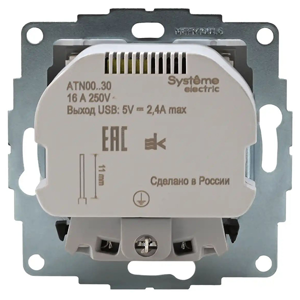 AtlasDesign белый розетка скрытая 1-мест заземление шторки USB IP20 