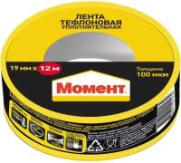 купить Лента ФУМ 19мм*12м Момент в Самаре Лента ФУМ 19мм*12м Момент