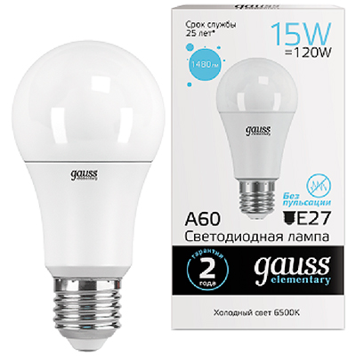 купить Лампа светодиодная 220В Е27 15Вт 6500К 1480лм стандарт A60 матовая Gauss  в Самаре Лампа светодиодная 220В Е27 15Вт 6500К 1480лм стандарт A60 матовая Gauss