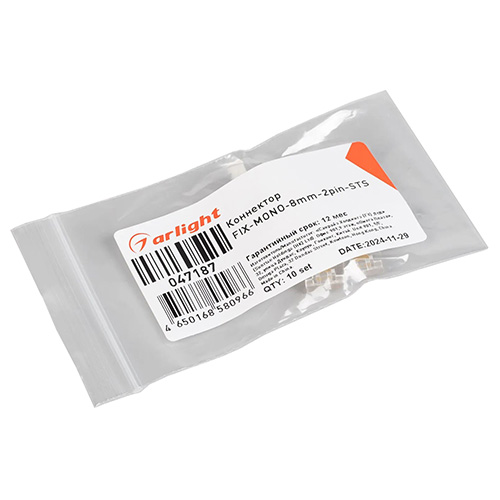 Лента коннектор прямой 8мм IP20 Arlight прозрачный