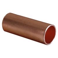 купить Гильза медь ГМ 25-7 ЗЭТАРУС в Самаре Гильза медь ГМ 25-7 ЗЭТАРУС