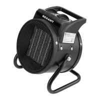 купить Тепловая пушка 2000Вт 220В 153м3/ч круглый черный   в Самаре Тепловая пушка 2000Вт 220В 153м3/ч круглый черный