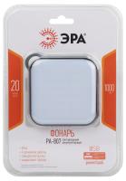 купить Фонарь кемпинг 1СВД 10Вт 1000лм аккумулятор USB IP40 ЭРА  в Самаре Фонарь кемпинг 1СВД 10Вт 1000лм аккумулятор USB IP40 ЭРА