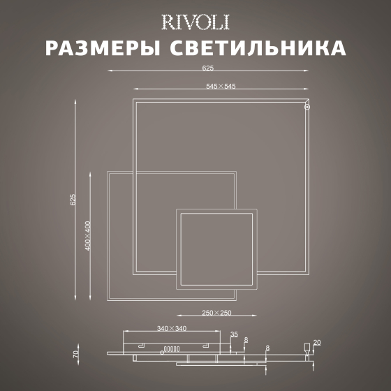 Светильник потолочный (люстра) свд 162Вт 3000К-6000К 12150лм белый/черный пульт диммер 