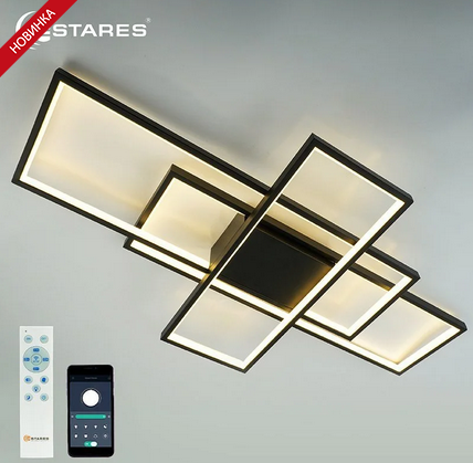 купить Светильник потолочный (люстра) свд 120Вт 3000-6500К 12000лм черный пульт диммер в Самаре Светильник потолочный (люстра) свд 120Вт 3000-6500К 12000лм черный пульт диммер