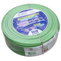 купить ВВГ-Пнг(А)-LS 2*1,5 ок(N)-0,66кВ медь ЗЕЛЁНЫЙ ПЛОСКИЙ кабель /(100м) Кристалл-Электро в Самаре ВВГ-Пнг(А)-LS 2*1,5 ок(N)-0,66кВ медь ЗЕЛЁНЫЙ ПЛОСКИЙ кабель /(100м) Кристалл-Электро