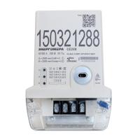 купить Счетчик 1ф 8т CE208 C4.846.2.OGR1.QYUDVFZ GB01 SPDS 5-100А 230В шкафной  в Самаре Счетчик 1ф 8т CE208 C4.846.2.OGR1.QYUDVFZ GB01 SPDS 5-100А 230В шкафной