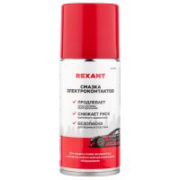 купить Смазка для контактов Kontakt 61 400мл в Самаре Смазка для контактов Kontakt 61 400мл