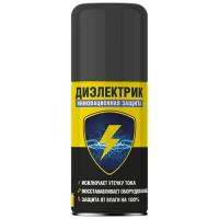 купить Изоляция Супер NanoProtech 210мл в Самаре Изоляция Супер NanoProtech 210мл