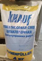 купить Шпатлевка гипсовая универсальная 4,0кг KNAUF Фугенфюллер в Самаре Шпатлевка гипсовая универсальная 4,0кг KNAUF Фугенфюллер