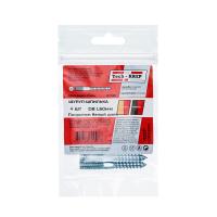 купить Шпилька сантехническая М8*60мм цинк 4шт в Самаре Шпилька сантехническая М8*60мм цинк 4шт