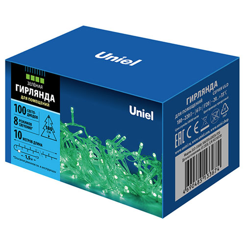 Гирлянда нить 10м зеленый 100свд с контроллером IP20 прозрачный провод 8режимов