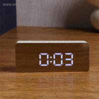 купить Часы настольные электронные 3*R03 USB белый Кержан в Самаре Часы настольные электронные 3*R03 USB белый Кержан