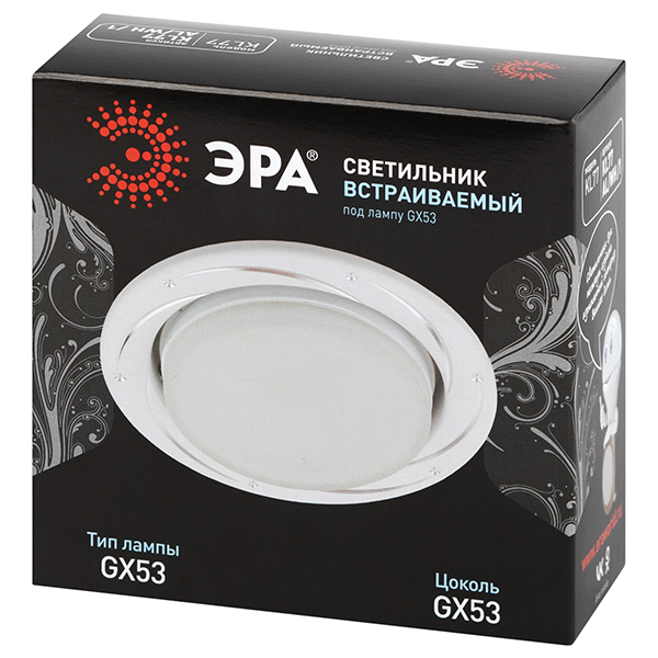 Светильник точечный GX53 круг белый встраиваемый 