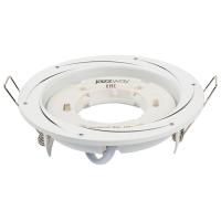 купить Светильник точечный GX53 круг белый встраиваемый в Самаре Светильник точечный GX53 круг белый встраиваемый