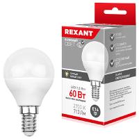 купить Лампа шар свд Е14 7,5Вт 2700К 713лм G45 матовый Rexant  в Самаре Лампа шар свд Е14 7,5Вт 2700К 713лм G45 матовый Rexant