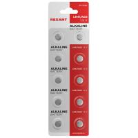 W:\img\_verzilova\09_01_2024_ken\970398.jpg W:\img\_verzilova\09_01_2024_ken\970398.jpg