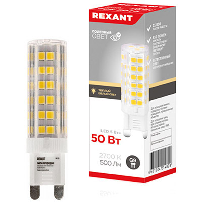 купить Лампа капсула свд 220В G9 5Вт 2700К 500лм Rexant поликарбонат в Самаре Лампа капсула свд 220В G9 5Вт 2700К 500лм Rexant поликарбонат