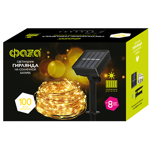 Гирлянда свд на солнечной батарее 11900мм IP55 роса 100свд желтый 8 режимов