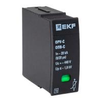 купить Ограничитель перенапряжения Сменный модуль к ОПВ 1Р 20/20кА 440В EKF в Самаре Ограничитель перенапряжения Сменный модуль к ОПВ 1Р 20/20кА 440В EKF