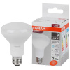 купить Лампа R80 свд Е27 11Вт 6500К 880лм рефлектор матовая Osram  в Самаре Лампа R80 свд Е27 11Вт 6500К 880лм рефлектор матовая Osram