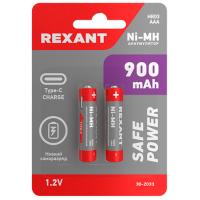 купить Аккумулятор AAA(мизинчик) 900mAh 1,2В BL2 Rexant зарядка USB Type-C в Самаре Аккумулятор AAA(мизинчик) 900mAh 1,2В BL2 Rexant зарядка USB Type-C