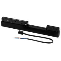 купить Драйвер 200Вт потайной для магнитной трековой системы NOVA ЭРА в Самаре Драйвер 200Вт потайной для магнитной трековой системы NOVA ЭРА