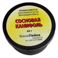 купить Флюс в Самаре Флюс
