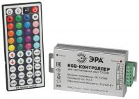 купить Контроллер RGB 12-24В 216/432Вт IP20 радио ЭРА  в Самаре Контроллер RGB 12-24В 216/432Вт IP20 радио ЭРА