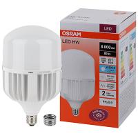 купить Лампа свд E27/Е40 80Вт 6500К 8000лм Т138 цилиндр матовый Osram  в Самаре Лампа свд E27/Е40 80Вт 6500К 8000лм Т138 цилиндр матовый Osram