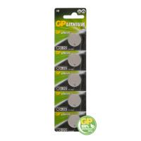 купить Батарейка дисковая CR2025 штучно GP  в Самаре Батарейка дисковая CR2025 штучно GP