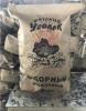 купить Уголь древесный березовый 3кг в Самаре Уголь древесный березовый 3кг