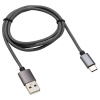 купить Кабель USB-Type-C 1м графит нейлон в Самаре Кабель USB-Type-C 1м графит нейлон