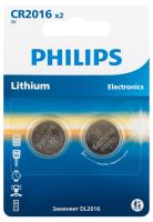 купить Батарейка дисковая CR2016 BL2 Philips в Самаре Батарейка дисковая CR2016 BL2 Philips